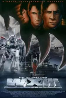 WXIII Kidou Keisatsu Patlabor's Image