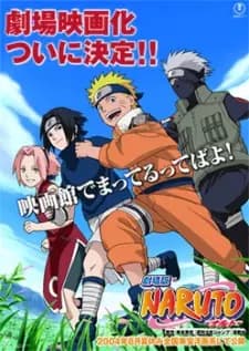 Naruto: Dai Katsugeki!! Yuki Hime Ninpouchou Dattebayo! - Konoha no Sato no Dai Undoukai's Image
