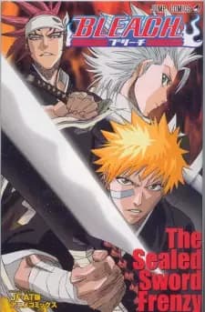 Bleach: The Sealed Sword Frenzy's Image