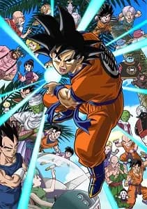 Dragon Ball: Ossu! Kaettekita Son Gokuu to Nakama-tachi!!'s Image
