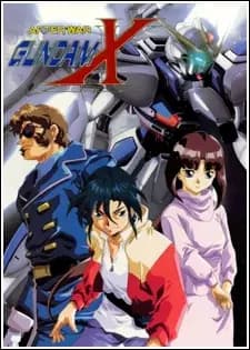 Kidou Shinseiki Gundam X's Image