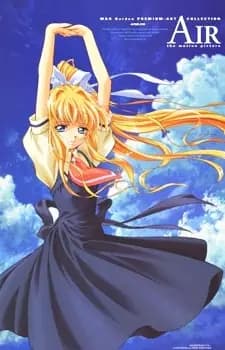 Air Movie's Image