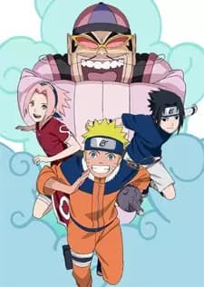 Naruto Soyokazeden Movie: Naruto to Mashin to Mitsu no Onegai Dattebayo!!'s Image