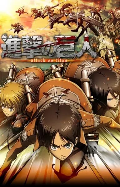Shingeki no Kyojin's Image