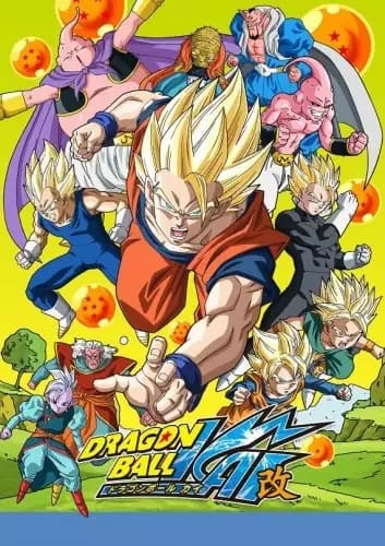 Dragon Ball Kai (2014)'s Image