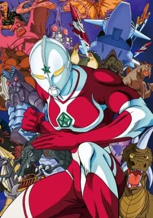 The☆Ultraman's Image