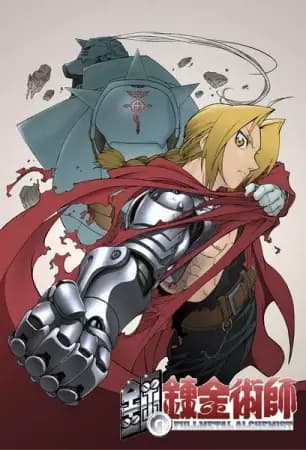 Fullmetal Alchemist's Image