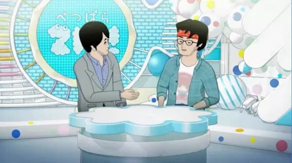 ZIP! x Peeping Life TV: Cool Japan Saizensen's Image