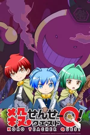 Koro-sensei Quest!'s Image