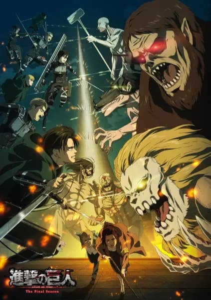 Shingeki no Kyojin: The Final Season's Image