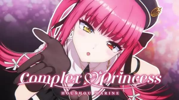 Complex♡Princess's Image