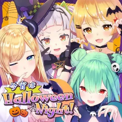 Koyoi wa Halloween Night!'s Image