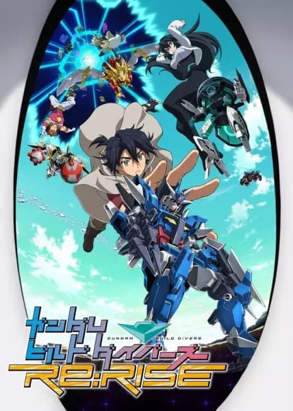 Gundam Build Divers Re:Rise's Image