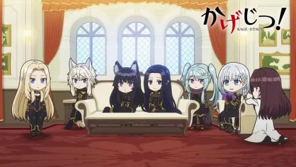 Kagejitsu!'s Image