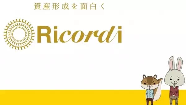 Kamiusagi Rope x Ricordi's Image