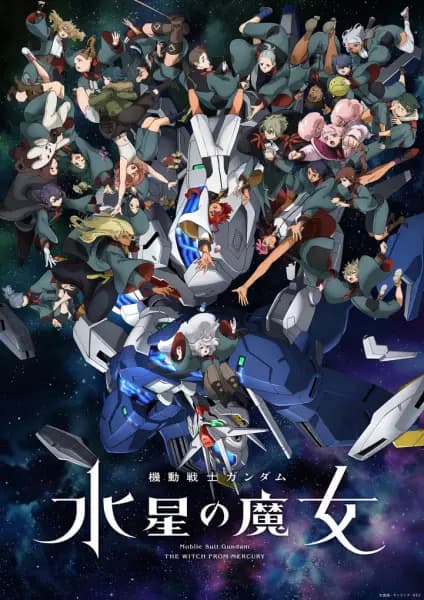 Kidou Senshi Gundam: Suisei no Majo Season 2's Image