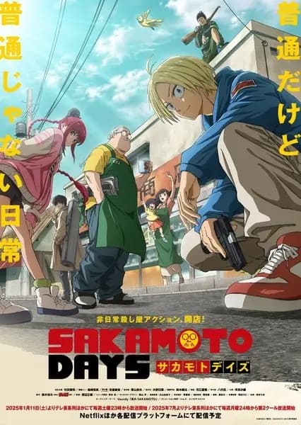 Sakamoto Days's Image