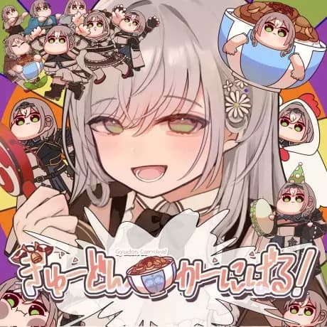 Gyudon Carnival!'s Image