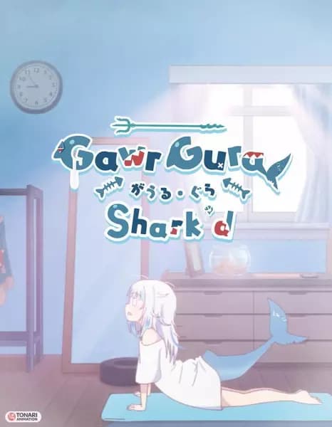 Shark'd's Image