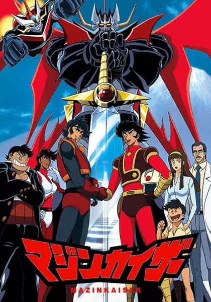 Mazinkaiser's Image