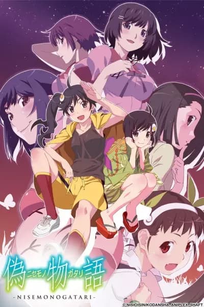 Nisemonogatari's Image