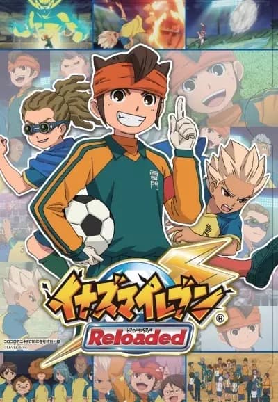 Inazuma Eleven: Reloaded - Soccer no Henkaku's Image