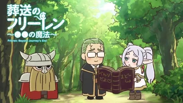 Sousou no Frieren: ●● no Mahou's Image
