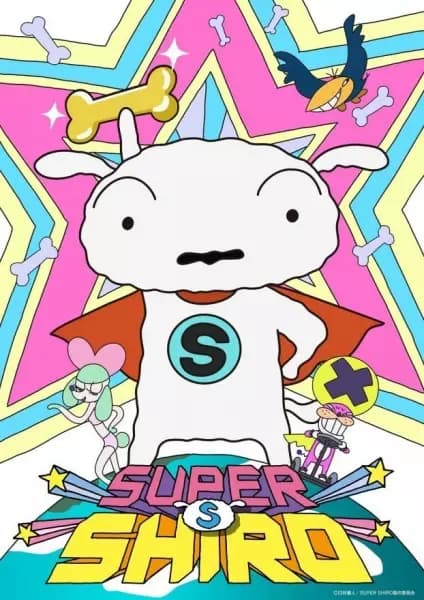 Super Shiro's Image