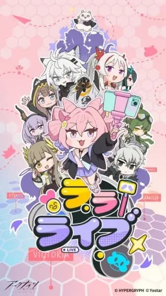 Terra Live's Image