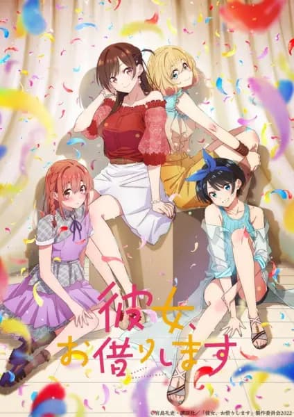Kanojo, Okarishimasu 2nd Season's Image