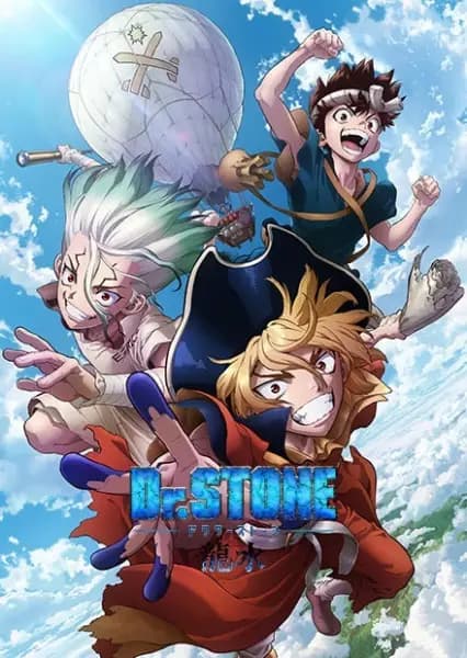 Dr. Stone: Ryuusui's Image