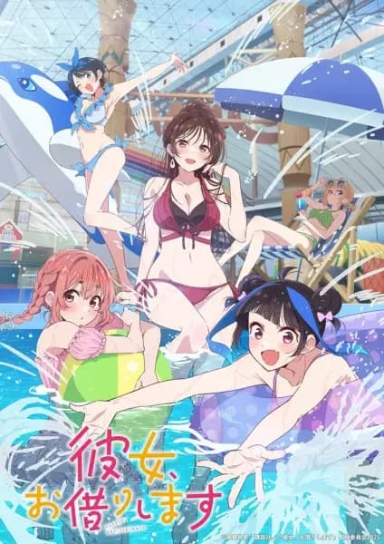 Kanojo, Okarishimasu 4th Season's Image