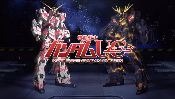 Gundam UC x Nike SB's Image