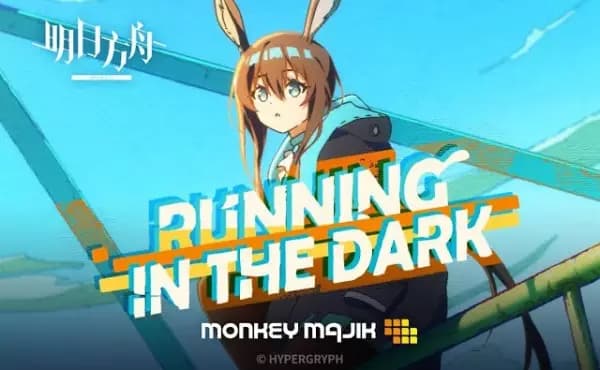 Running in the Dark's Image