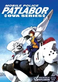 Kidou Keisatsu Patlabor's Image