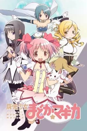 Mahou Shoujo Madoka★Magica's Image