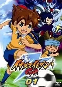 Inazuma Eleven Go: TCG CM NG-shuu's Image