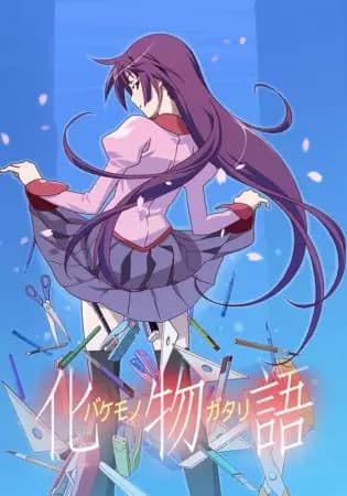 Bakemonogatari's Image
