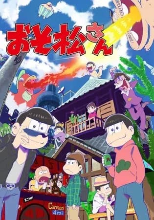 Osomatsu-san Special's Image