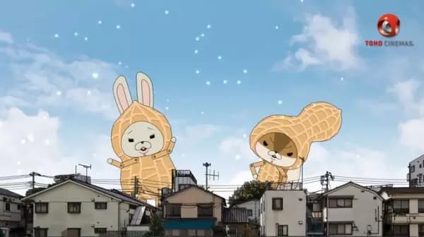 Kamiusagi Rope x TOHO Cinemas's Image
