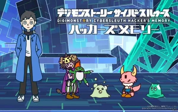 Ponkotsu Quest x Digimon Story: Cyber Sleuth - Hacker's Memory's Image
