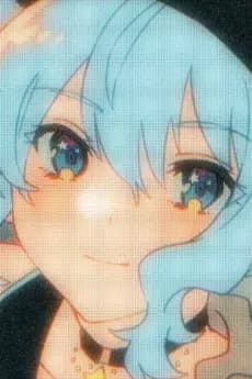 Bye Bye Rainy's Image