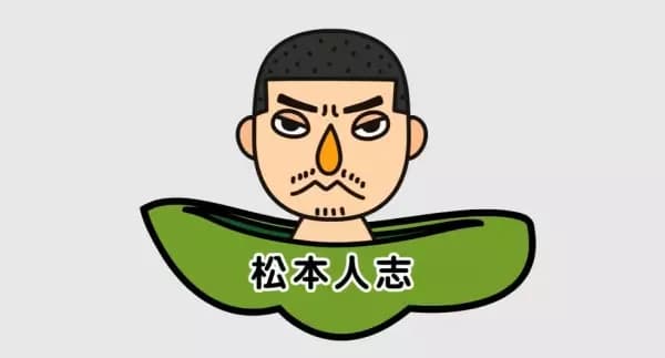 "R100" x Mameshiba Original Manners's Image