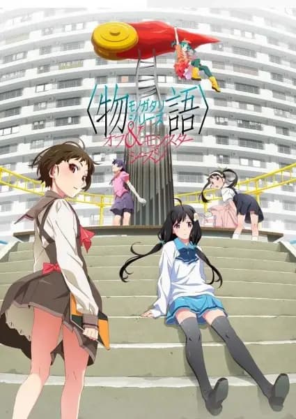 Monogatari Series: Off & Monster Season's Image