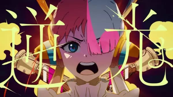 Gyakkou's Image