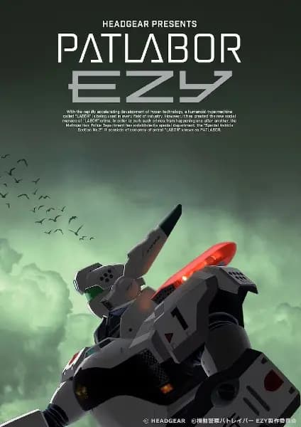 Kidou Keisatsu Patlabor: EZY's Image