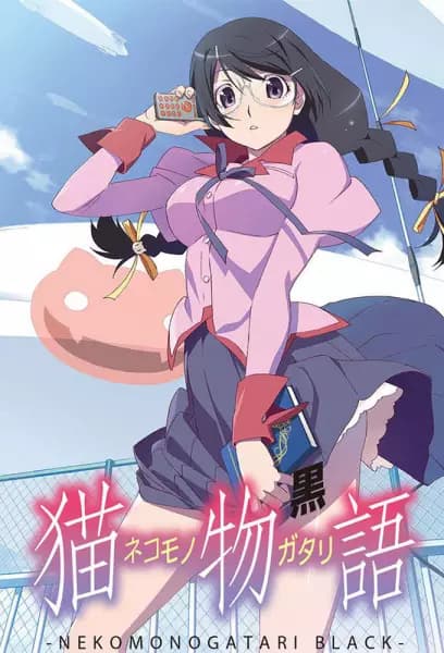 Nekomonogatari: Kuro's Image