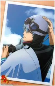 Gintama: Shinyaku Benizakura-hen's Image