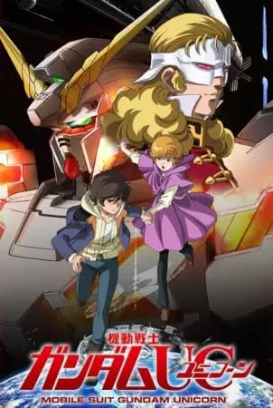 Kidou Senshi Gundam Unicorn's Image