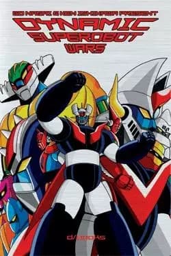 Dynamic Super Robots Soushingekki's Image